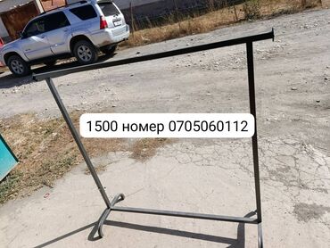 Другое оборудование для бизнеса: Для магазинов аксессуары — 10