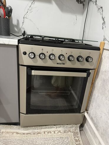 напольный газовый котел двухконтурный: Айкалышкан, Механикалык, Полго орнотулма