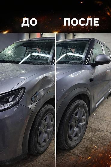 СТО, ремонт транспорта: Выпрямление вмятин без покраски pdr Кирип кеткен жерлерди краскасыз — 1