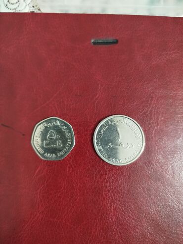 Sikkələr: 1 1859 il, Gümüş, Vəziyyəti: Yaxşı — 15