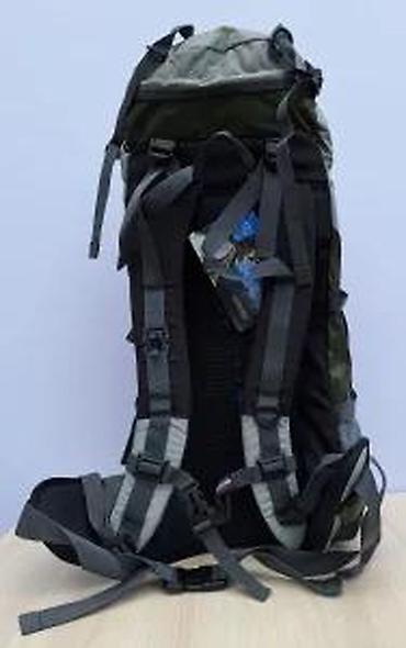 Sportske torbe i rančevi: Senterian Adventure ranac kapaciteta 45+5 litara. Ranac je dizajniran — 16