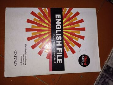 Учебники: Учебники English File (Oxford University Press) - English File