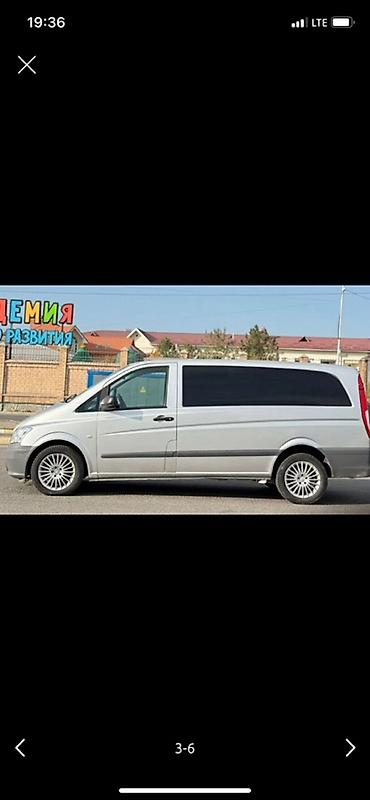 обшивка вито: Mercedes-Benz Vito: 2013 г., 2.2 л, Автомат, Дизель, Минивэн — 3