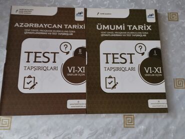 5 ci sinif azərbaycan tarixi kitabı: Azərbaycan tarixi və ümumi tarix test kitabları. ikisi birlikdə 10