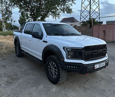 Ford: Ford F-150: 2018 г., 5 л, Автомат, Бензин, Пикап