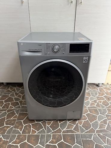 par utu: Paltaryuyan maşın LG, 9 kq, İşlənmiş, Avtomat, Qurutma var, Pulsuz çatdırılma — 2