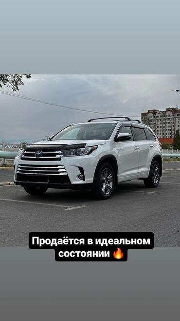 Toyota: Toyota Highlander: 2018 г., 3.5 л, Автомат, Гибрид, Кроссовер