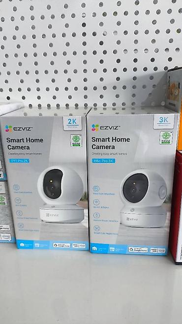 Видеонаблюдение: 🏡 Камеры наблюдения | Умный дом | Домофоны | Сигнализация 🔧 Установка — 10