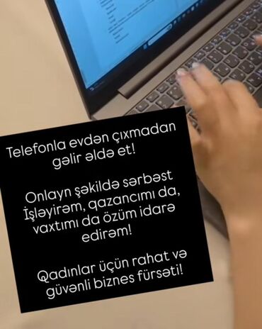 İş axtarıram (rezümelər): SMM menecer tələb olunur, Onlayn iş, İstənilən yaş, Təcrübəsiz