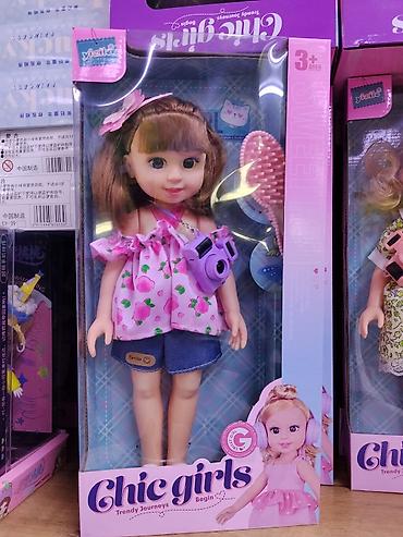 Кукла Chic Girls для детей от 3 лет. Особенности: - Яркий образ