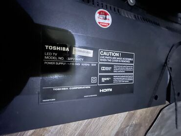 Телевизоры: Продам телевизор TOSHIBA, тех.характеристики указаны в объявлении