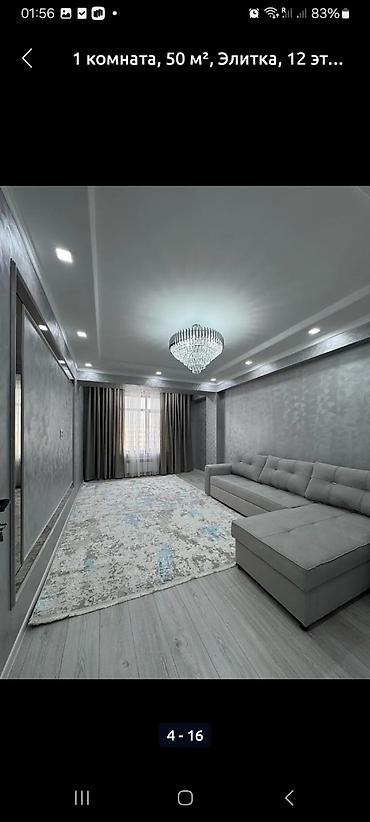 for rent: Сдаю евродвушку! на длительный срок от недели до 3-4 мес — 6