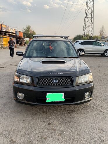 форестар: Subaru Forester: 2004 г., 2 л, Автомат, Бензин, Минивэн