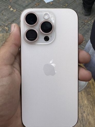 кызыл кыя айфон: IPhone 16 Pro, Колдонулган, 256 ГБ, Desert Titanium, Заряддоочу түзүлүш, Коргоочу айнек, Каптама, 95 %