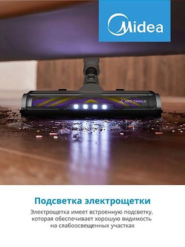 p9: Вертикальный пылесос Midea VSS P9 PRO с насадкой-щеткой для — 9
