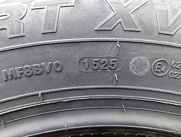 летние шины 23560 r18: Шины 235 / 60 / R 18, Лето, Новый, Комплект, Китай, Hilo — 3