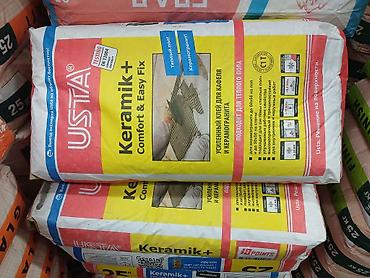 USTA Keramik+ Comfort & Easy Fix — усиленный клей для плитки и