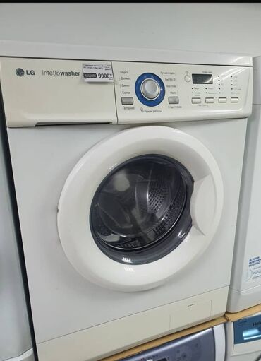 промышленная стиральная машина: Продается, в хорошем состоянии. новый тэн и амортизаторы. с бесплатной