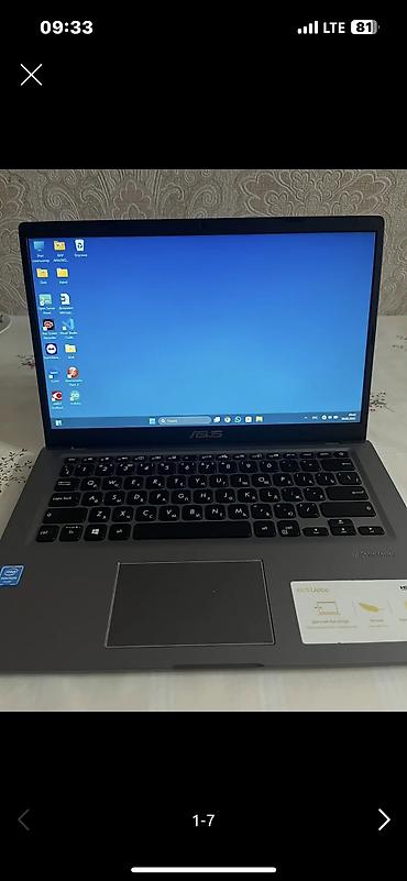 Срочно Продаю ноутбук ASUS VivoBook X415MA — отличный вариант для