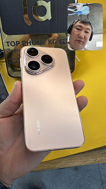 huawei tablet: Huawei Pura 70, Б/у, 256 ГБ, 2 SIM — 8