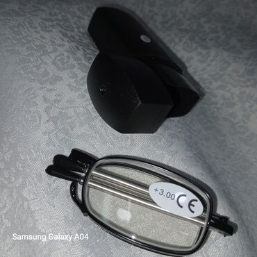 Наушники: Очки умные -- со встроенными наушниками. Коз айнек Умные очки со — 28