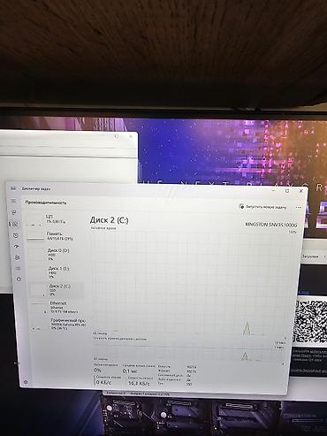 монитор 1920x1080: Компьютер, ядер - 10, ОЗУ 16 ГБ, Игровой, Б/у, Intel Core i5, NVIDIA GeForce RTX 3070 TI, NVMe — 9