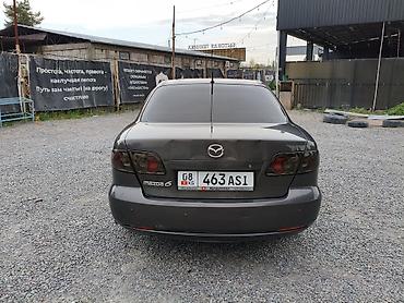 мотор нексия 1: Mazda 6: 2007 г., Автомат, Бензин, Седан — 6