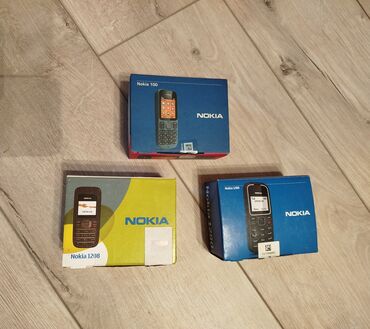 Другие аксессуары для мобильных телефонов: Коробки от старых телефонов Nokia. Только коробки с документами