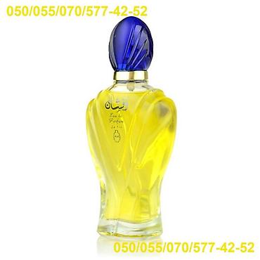 rasasi: Rasasi Afshan for Unisex (Men & Women) Eau De Parfum by Rasasi — 5