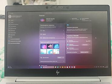 Ультрабук, Б/у, AMD Ryzen 5