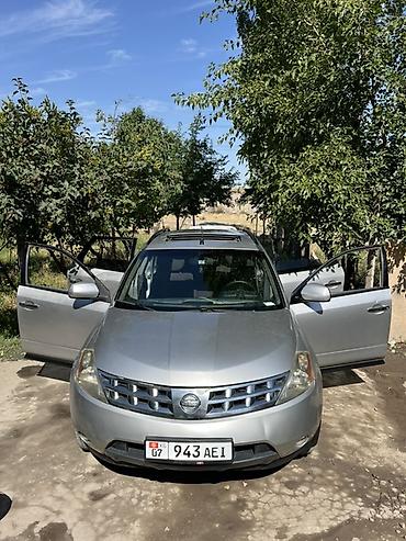 чон: Nissan Мурано: 2003 г., 3.5 л, Автомат, Кроссовер — 1