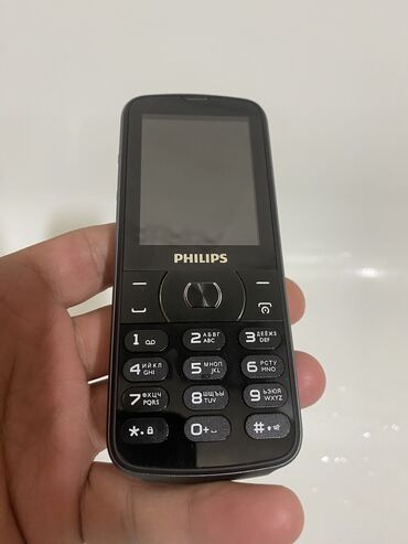 сотовый телефон филипс ксениум: Philips W8560, Новый