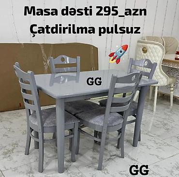 nerjavik stol: Mətbəx üçün, Yeni, Açılmayan, Dördbucaq masa, 4 stul — 1