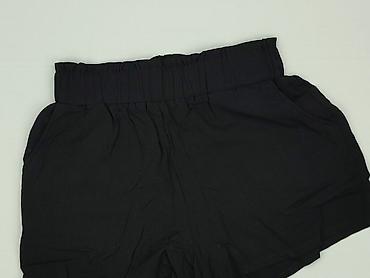 asos plus size pl: Primark, Szorty damskie, rozmiar S — 1
