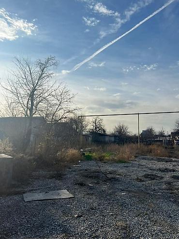 Продажа участков: 17 соток — 9