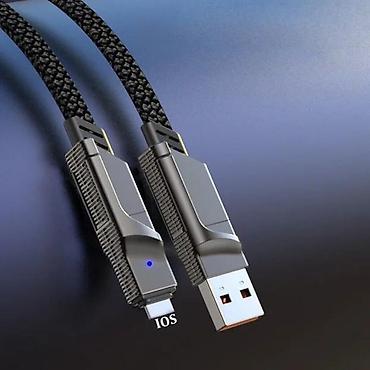 jbl vufer: Kabl za punjenje telefona LinQ D2744 4 u 1 NOVO. Opis proizvoda: LinQ — 4