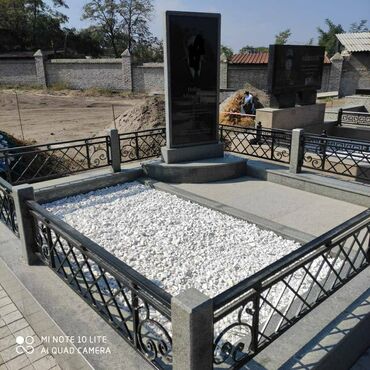 Ритуальные услуги: Изготовление памятников, Изготовление оградок | Гранит, Габбро | Установка — 3