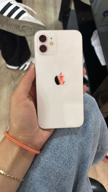 iphone 6s сколько стоит: IPhone 12, 128 ГБ