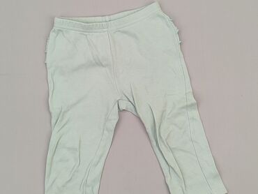 szerokie jeansy pull and bear: Legginsy, 9-12 m, stan - Bardzo dobry