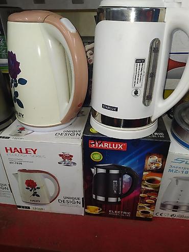 Чайники: Оптовая цена!!!!
чайник спешим!!!!!! — 5