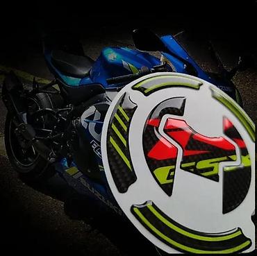 legend ruma: Suzuki GSXR carbon fluo zuta Štitnik čepa - nalepnica - 1775 📌 Opis — 2
