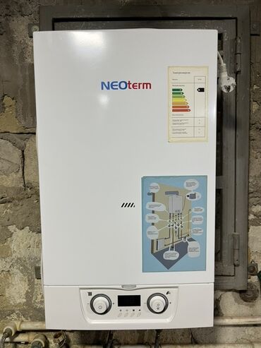 hamam qiymetleri: İşlənmiş Kombi Neoterm 24 kVt, Ödənişli quraşdırma, Zəmanətsiz, Kredit yoxdur