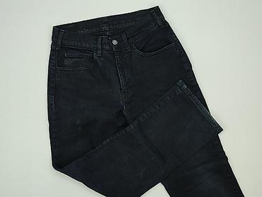 jeans 24: Jeansy damskie, rozmiar M — 1