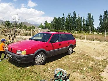 купить кузов ваз 2107: Volkswagen Passat Variant: 1990 г., 1.8 л, Механика, Бензин, Универсал — 1