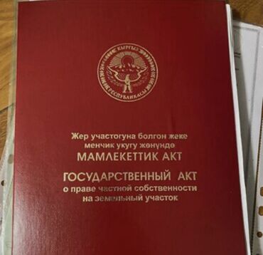 Продажа домов: Дом, 100 м², 5 комнат, Собственник, Косметический ремонт