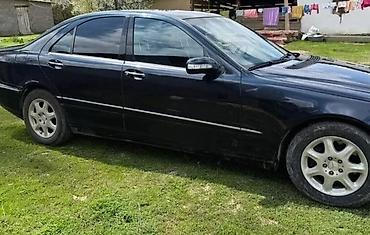 spark 2017: Mercedes-Benz S-Class: 1998 г., 5 л, Автомат, Бензин, Седан — 5