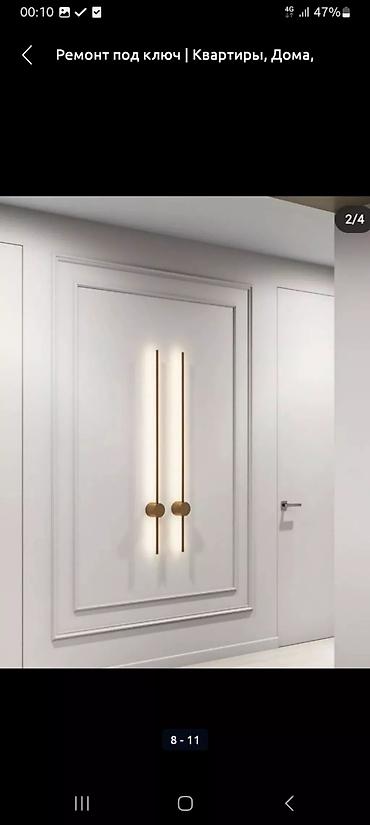 Ремонт под ключ: РЕМОНТ КВАРТИР!!!!ОТДЕЛКА КВАРТИР КОТЕДЖЕЙ !!!Опыт работы — 7