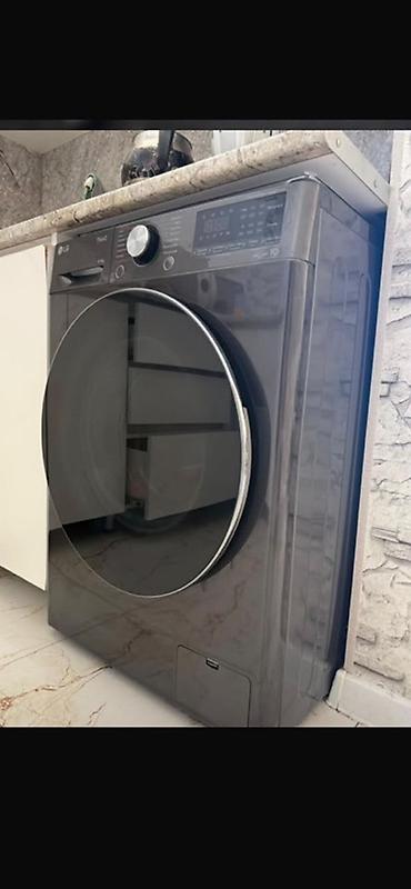 agilli lovhə: Paltaryuyan maşın LG, 8 kq, Yeni, Avtomat, Ödənişli çatdırılma, Rayonlara çatdırılma, Ünvandan götürmə — 1