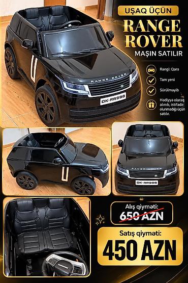 лего купить в баку: Uşaq üçün elektrikli Range Rover tipli oyuncaq avtomobil — 2