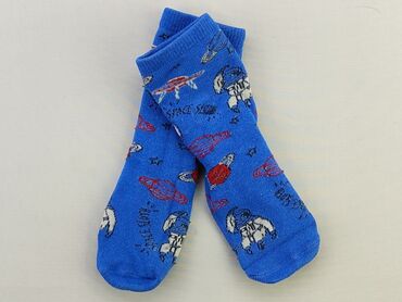 bershka skarpety: Socks, condition - Good